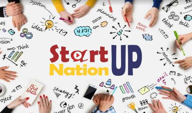 start up nation 2019 0